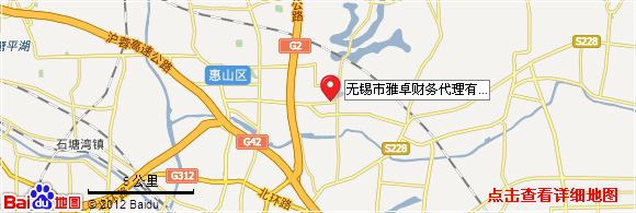 我們的電子地圖-地理位置