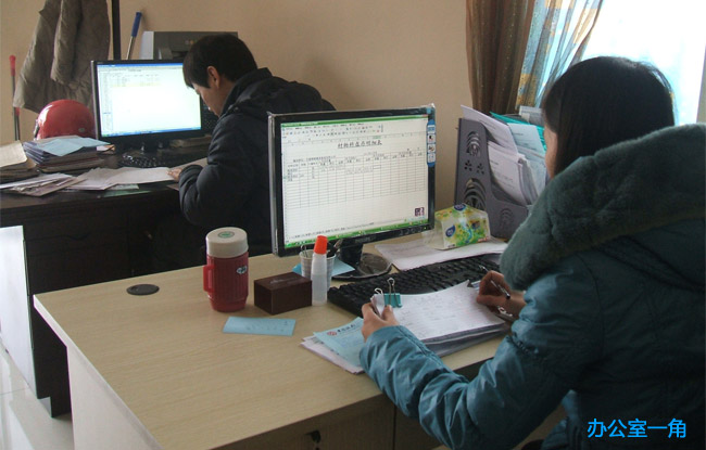 無(wú)錫雅卓企業(yè)管理有限公司——惠山區(qū)專業(yè)代辦工商注冊(cè)